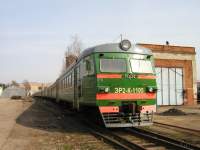 2--1105