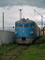 2-510, 