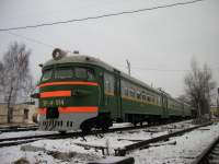 2-914