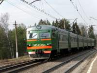 2--3026, ..165, 