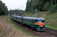 2-980  