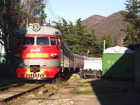 2-540