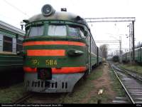 2-584