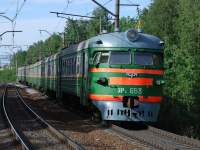2-693
