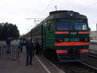 2-1242