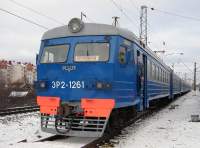 2-1261    