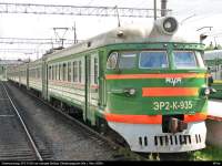 2-935