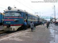 2-323