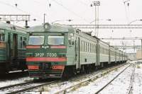  2-7030
