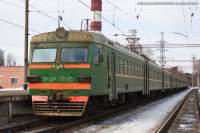 2-7010