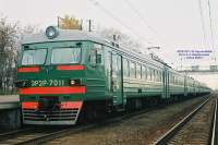 2-7011
