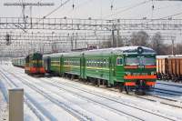 2-7018  