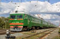 2-7020