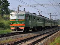  2-7028    