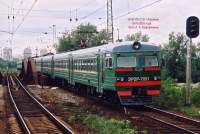 2-7051