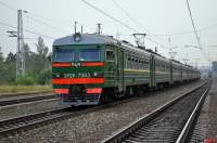 2-7063      