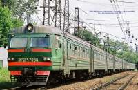 2-7085