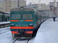 2-7049