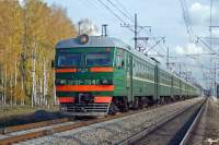 2-7048