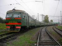 2-7067  