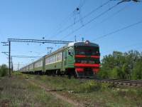 2-7079