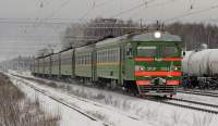 2-7084