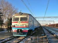  2-7069