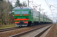 2-7075