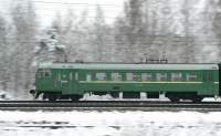   700509  2-7005