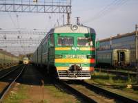 2-7026