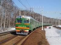 2-7075