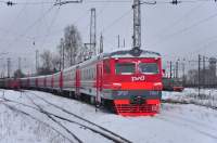 2-7063