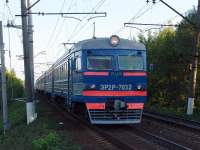2-7032