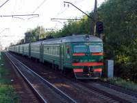 2-7051