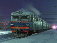  2-7170