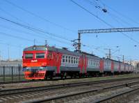  2-7191