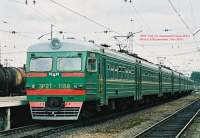 2-7188