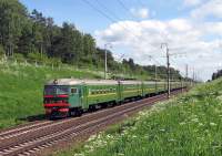 2-7190