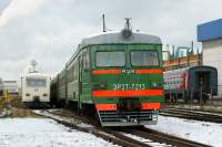 2-7213