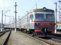 2-7249 ( 2-7249) "". 