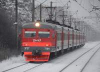  2-7194