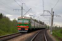 2-7195