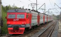 2-7205