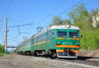 2-7231