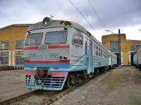 2-2205
