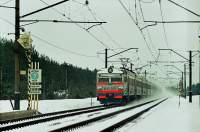  2-7119