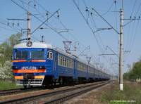 2-7203