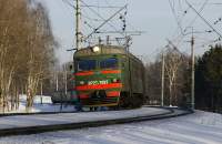 2-7097