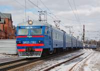 2-7192