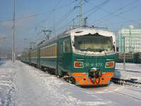 2-976 (2-013)